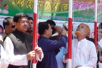লন্ডনে নতুন কোন ষড়যন্ত্রে লিপ্ত হবেন না: খালেদাকে হানিফ