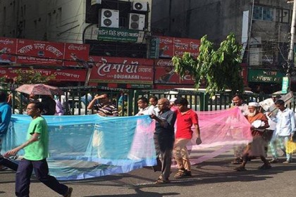 রাজধানীতে মশারি মিছিল