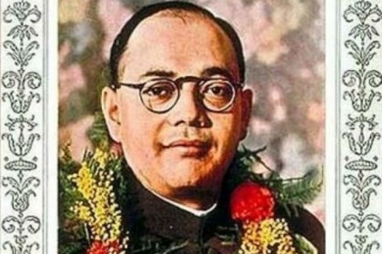 ভারত স্বাধীনের সময়ও জীবিত ছিলেন সুভাষচন্দ্র বসু!