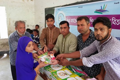 এবার হাতিয়ার ভাঙ্গন কবলিত এলাকায় 'শিশু প্রতিভা বিকাশ কেন্দ্র' 
