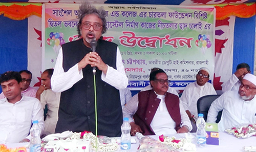 'ভারত বাংলাদেশের পাশে ছিল আছে এবং ভবিষ্যতেও থাকবে'