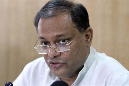'চিকিৎসা করাতে নয়, ষড়যন্ত্র করতে লন্ডনে গেছেন খালেদা'