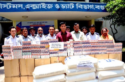 বগুড়ায় শুল্ক ফাঁকির অভিযোগে সোয়া কোটি টাকার পণ্য জব্দ