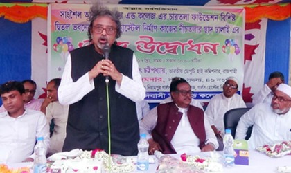 'ভারত বাংলাদেশের পাশে ছিল আছে এবং ভবিষ্যতেও থাকবে'