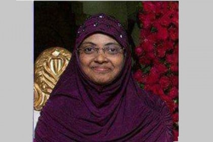 দুই সপ্তাহ ধরে নিখোঁজ স্কুল শিক্ষিকা ফৌজিয়া