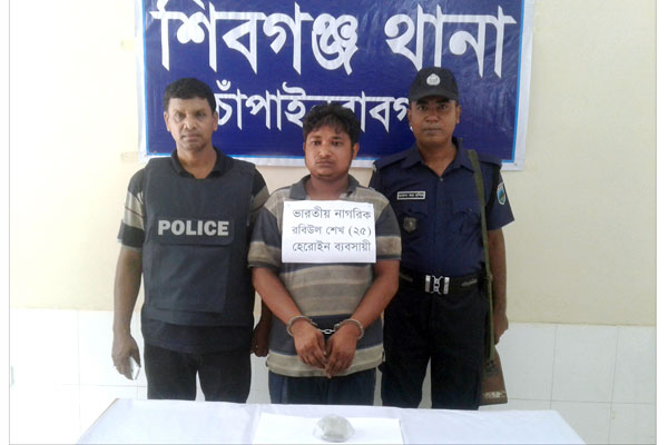 চাঁপাইনবাবগঞ্জে হেরোইনসহ ভারতীয় নাগরিক আটক