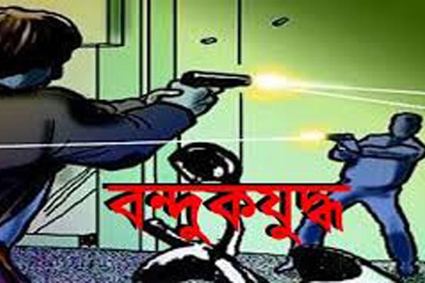 খুলনায় পুলিশের সঙ্গে বন্দুকযুদ্ধে ডাকাত গুলিবিদ্ধ