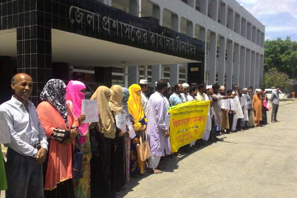 ইবতেদায়ী মাদ্রাসা জাতীয়করণের দাবিতে ঝিনাইদহে মানববন্ধন