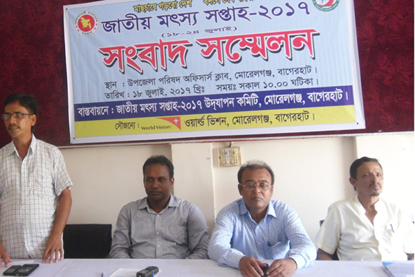 মোরেলগঞ্জে মৎস্য সংরক্ষণ আইন বাস্তবায়নে অনেক বাধা