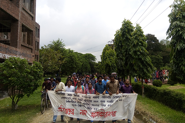 ৭ দিনের মধ্যে মামলা প্রত্যাহার না হলে কঠোর কর্মসূচির হুঁশিয়ারি