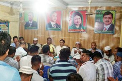 বিশ্বনাথে ইলিয়াস আলীর সন্ধান কামনায় বিএনপির দোয়া মাহফিল