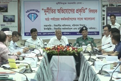 দুর্নীতি মামলা হচ্ছে ‘ক্যান্সারের মতো’: দুদক চেয়ারম্যান