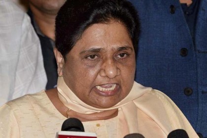 রাজ্যসভার সদস্যপদ থেকে ইস্তফা মায়াবতীর 
