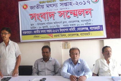 মোরেলগঞ্জে মৎস্য সংরক্ষণ আইন বাস্তবায়নে অনেক বাধা