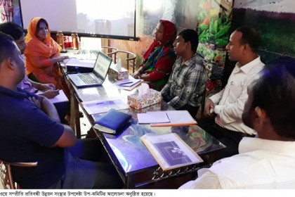 ঠাকুরগাঁওয়ে সম্প্রীতি প্রতিবন্ধী উন্নয়ন সংস্থার আলোচনা সভা
