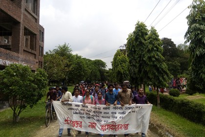 ৭ দিনের মধ্যে মামলা প্রত্যাহার না হলে কঠোর কর্মসূচির হুঁশিয়ারি