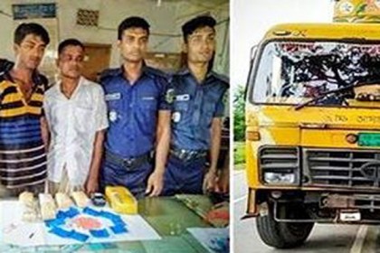 টেকনাফে ৯৩ হাজার ইয়াবা উদ্ধার, বিদেশী নাগরিকসহ আটক ৫