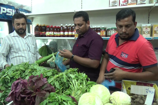কাতারে বেড়েছে বাংলাদেশি সবজির চাহিদা