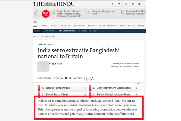 বাংলাদেশি শাকুরকে ব্রিটেনের হাতে তুলে দেবে ভারত