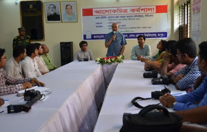 রোকেয়া বিশ্ববিদ্যালয়ে তিন দিনব্যাপী আলোকচিত্র প্রশিক্ষণ শুরু