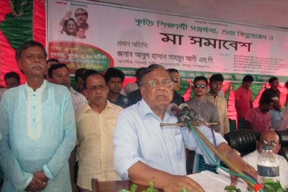 'খালেদা জিয়ার কোন ষড়যন্ত্রই সফল হবে না'