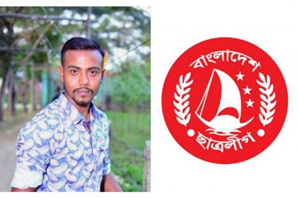 জাকির না জেলা ছাত্রলীগ, কে সত্য? 
