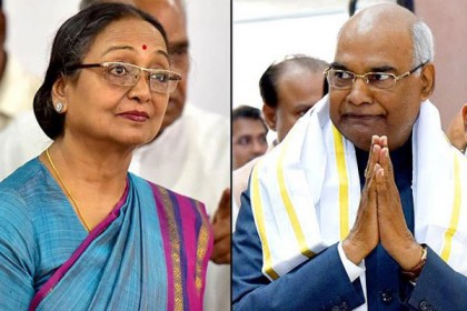 রাইসিনা হিলের উত্তরসূরির নাম ঘোষণা আজ