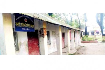 রায়পুরে ৫ বছর ধরে সেটেলমেন্ট অফিস বন্ধ!

