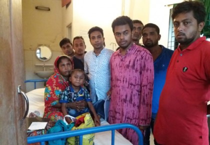 বাগেরহাটে অজ্ঞাত রোগে আক্রান্ত শিশু আলিমুনকে ঢাকায় প্রেরণ