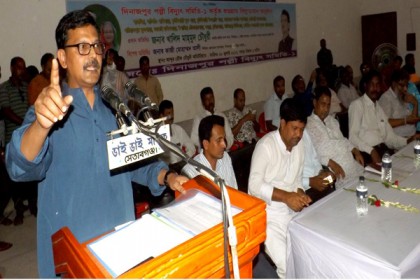 
'সরকারের ধারাবাহিকতা থাকলে বাংলাদেশ উন্নত দেশে পরিণত হবে'