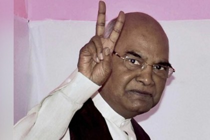 ভারতের নতুন রাষ্ট্রপতির ১০টি অজানা তথ্য জেনে নিন