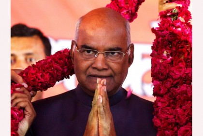 ভারতের ১‌৪তম প্রেসিডেন্ট রামনাথ কোবিন্দ