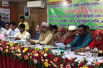 সাভার পৌরসভার ১৩১ কোটি টাকার বাজেট ঘোষণা
