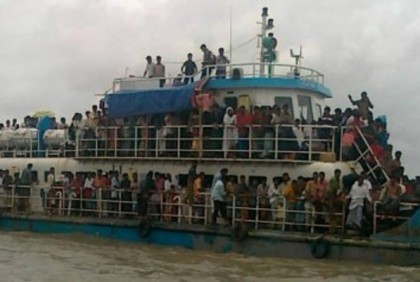 
নোয়াখালীর হাতিয়ায় সব ধরণের নৌ চলাচল বন্ধ