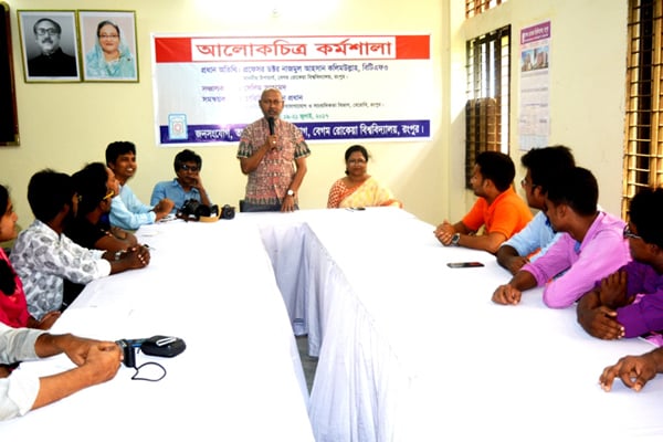 বিশ্ববিদ্যালয়ের সমৃদ্ধতা তুলে ধরতে হবে: বেরোবি উপাচার্য