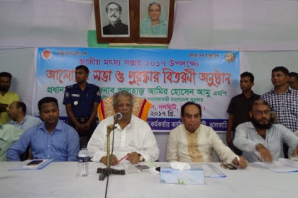 ঝালকাঠিতে মৎস্য সপ্তাহের উদ্বোধন