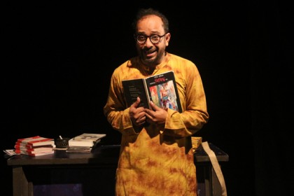 হুমায়ূন স্মরণে 'নদ্দিউ নতিম'