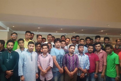 ছাত্রলীগ কাতার শাখার কর্মীসভা অনুষ্ঠিত 