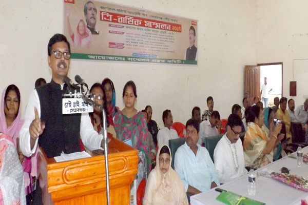 'বাংলাদেশ দ্রুতই উন্নত রাষ্ট্রে পরিণত হবে'