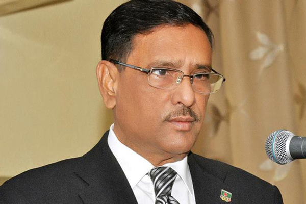 'রাজনৈতিক পরিবেশটাকে বিষাক্ত করছে বিএনপি'