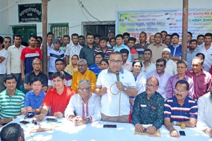 বগুড়ায় বিএনপির সদস্য সংগ্রহ কর্মসূচি