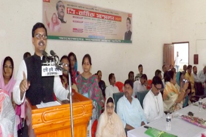 'বাংলাদেশ দ্রুতই উন্নত রাষ্ট্রে পরিণত হবে'