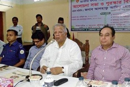 'আমাদের রয়েছে পাট, চা, চামড়া আর মাছ এই ৪ সম্পদ'
