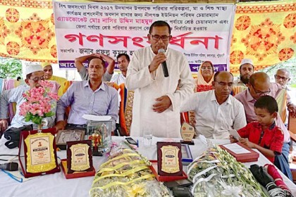 কলাপাড়ায় নির্বাচিত শ্রেষ্ঠ চেয়ারম্যানকে গণ সংবর্ধনা