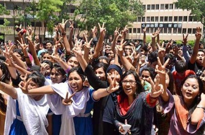 এইচএসসির ফল প্রকাশ রবিবার