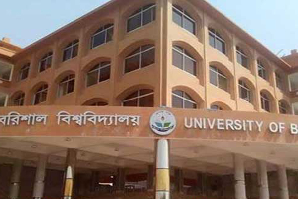 বরিশাল বিশ্ববিদ্যালয়ে হঠাৎ ককটেল বিস্ফোরণ