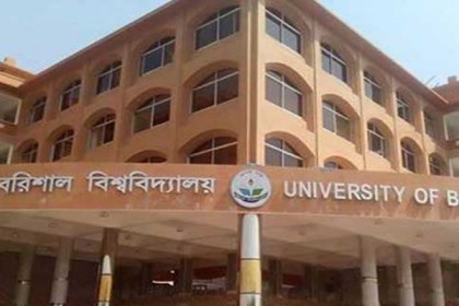 বরিশাল বিশ্ববিদ্যালয়ে হঠাৎ ককটেল বিস্ফোরণ