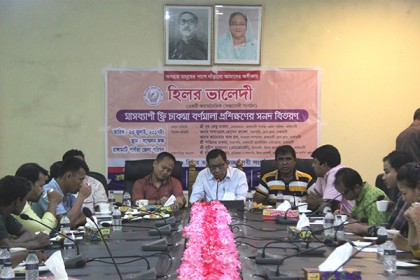 ‘পার্বত্য চুক্তির মধ্য দিয়ে ক্ষুদ্র নৃ-গোষ্ঠীরা জাতিগত পরিচয় খুঁজে পেয়েছে’ 
