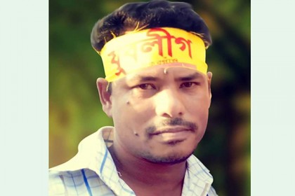 স্বেচ্ছাসেবক লীগ নেতা হত্যা: ধরা ছোঁয়ার বাইরে আসামি শান্ত