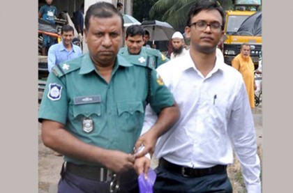 ইউএনওকে নাজেহালের ঘটনায় ৬ পুলিশ প্রত্যাহার